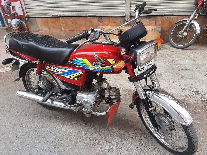 Honda 70 2021 model for sale 1