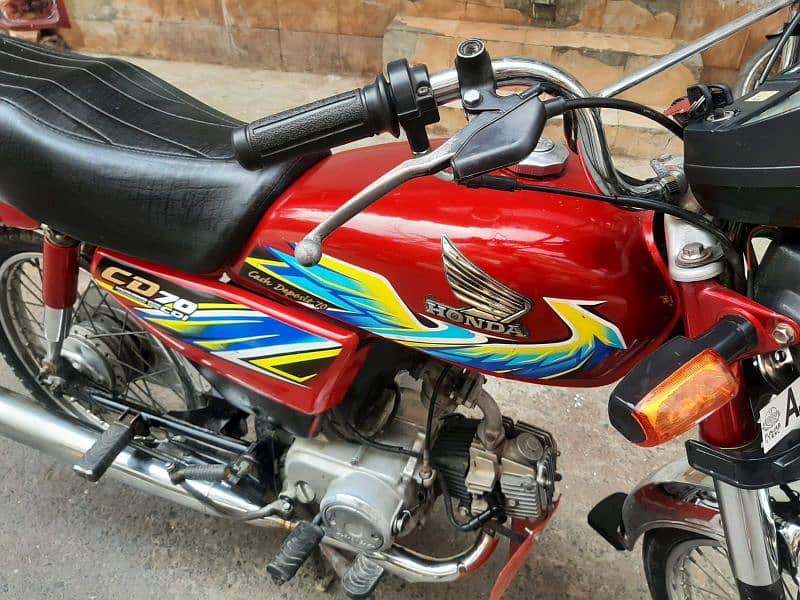 Honda 70 2021 model for sale 7