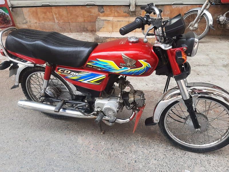 Honda 70 2021 model for sale 13