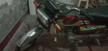 Honda CD 70 0