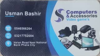 Computer shop for sale phalia