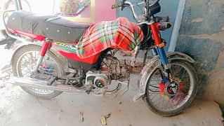 Honda cd 70 model 2023