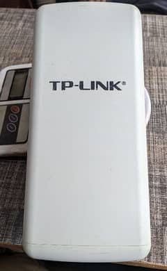 tplink 5210