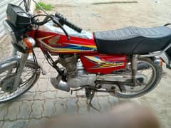 Honda 125 model 2016