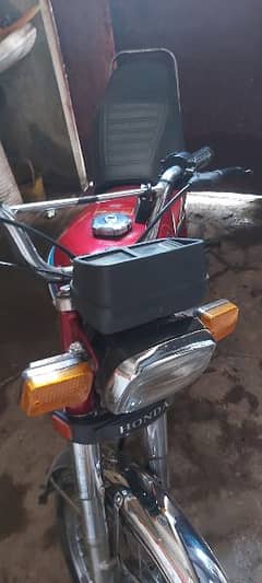 honda. 125.91. karachi. file. smart. card. compleet. cdi