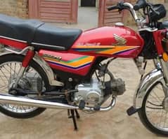 Honda CD 70 bike model 2012 for sale call number 03134933716