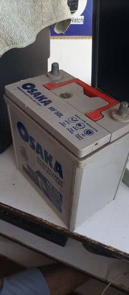 Osaka Dry Battery For Sale 1