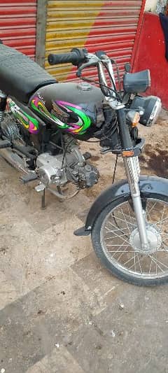 new jesii bike ha chalny me okk ha 1 dafa chori hoker Mili ha