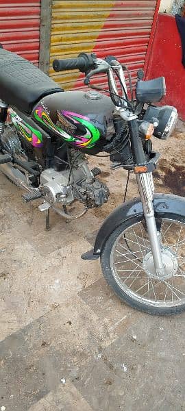 new jesii bike ha chalny me okk ha 1 dafa chori hoker Mili ha 0