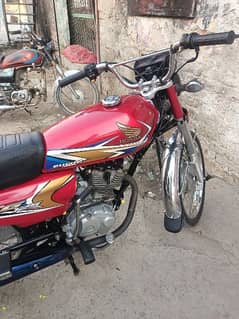 Model 2020 Rawalpindi Rigestered 0