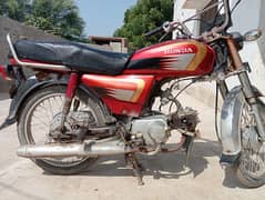 Honda CD 70 1992