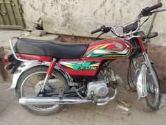 Honda CD 70