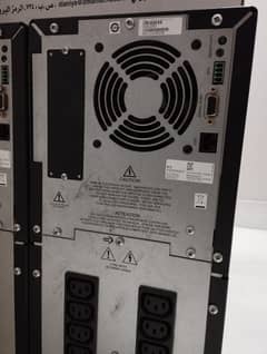 APC UPS SUA-2200I condition 10/10