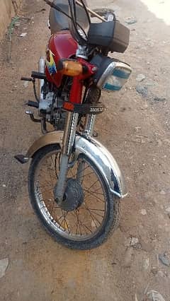 bike for sale