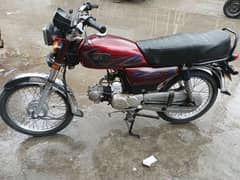 hi speed 70 2023 model all punjab no contact 03349426654