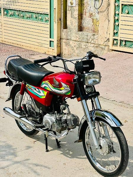 Honda CD 70 2023 modle 6