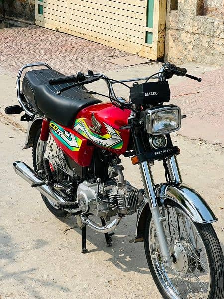 Honda CD 70 2023 modle 8