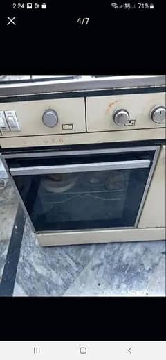 simple cooking range 0