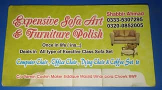 Sofa Art  sofa design furniture polish