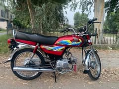 Honda cd 70