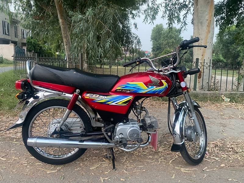 Honda cd 70 0