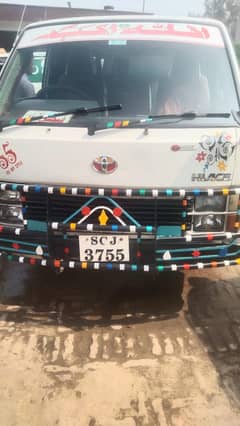 Toyota Hiace Van 1989  – Spacious, Durable, and Ready to Go. 0