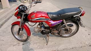 Honda cd dream 70 Condition 10/7