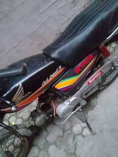 Baike