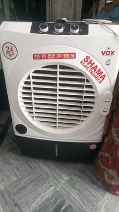 vox air cooler 100 copper