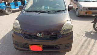 Daihatsu Mira 2014 Registration 2017