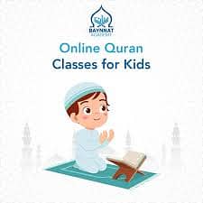 Online Quran school in all Pakistan.