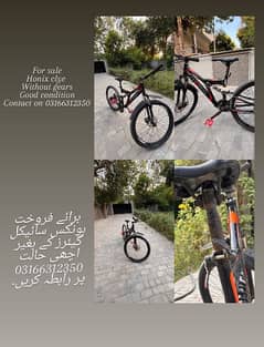 cycle for sale