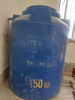 150 gallon plastic water tank