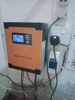 UPS INVERTER