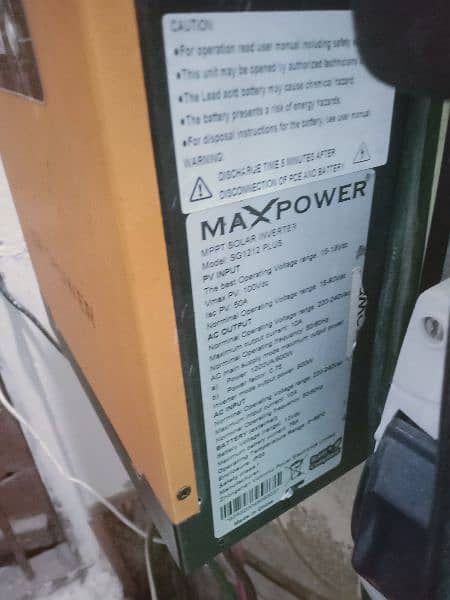 UPS INVERTER 1