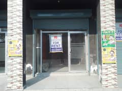 2 Marla Office For rent In The Perfect Location Of Punjab Coop Housing Society