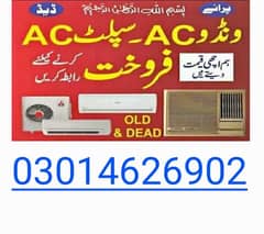 Ac Sale & Purchase / Split Ac / Window Ac / Inverter