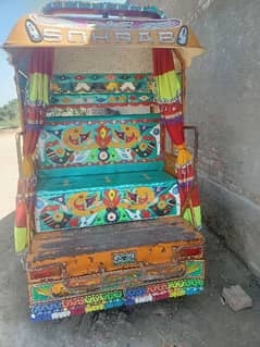 Sohrab qingqi Rickshaw