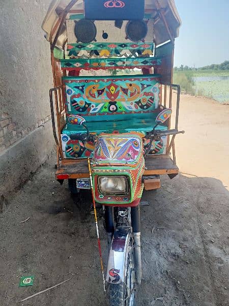 Sohrab qingqi Rickshaw 1