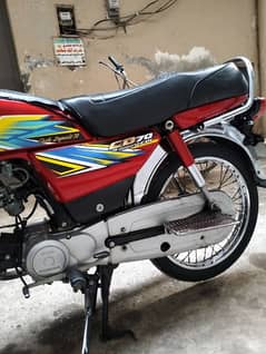 Honda 7cc