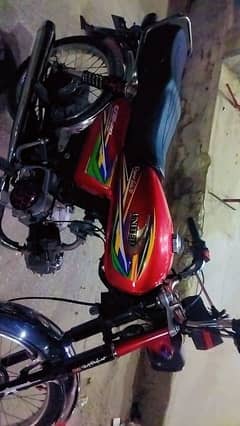 united motorcycle hai lush condition number nai Laga wa hai