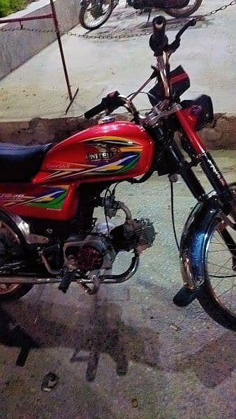 united motorcycle hai lush condition number nai Laga wa hai 2