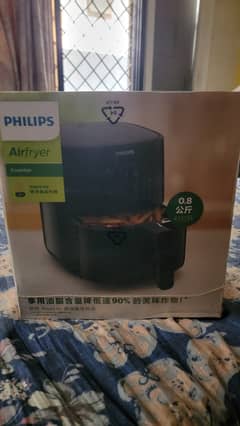 AIR FRIER - PHILIPS