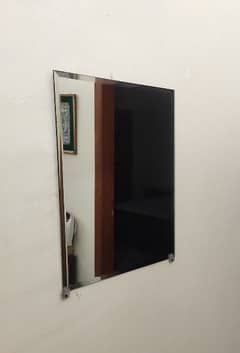 Wall mirror