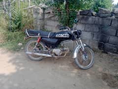 super star bike ha belkul ok ha