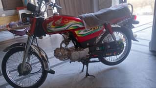 Honda CD 70 2023 || honda 7t || 70cc || 7Tcc || 70 bike for sale