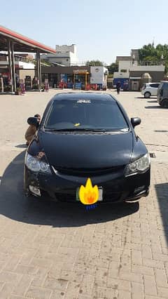 Honda Civic VTi Oriel Prosmatec 2007