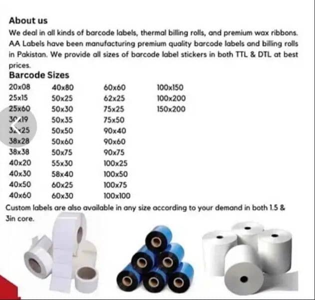 Barcode Label / Thermal Printer Roll / Paper Roll Stock in Pakistan 1