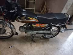 honda cd70 total orignal