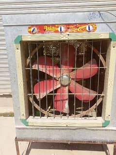 Air cooler ,, for sale janiun moter , no repair